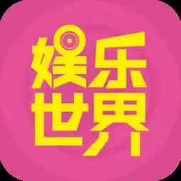 深圳舞凤凰艺术培训机构携手娱乐世界限量储备未来之星