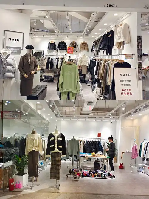 去七浦路韩国馆买衣服啦5层楼逛到腿断