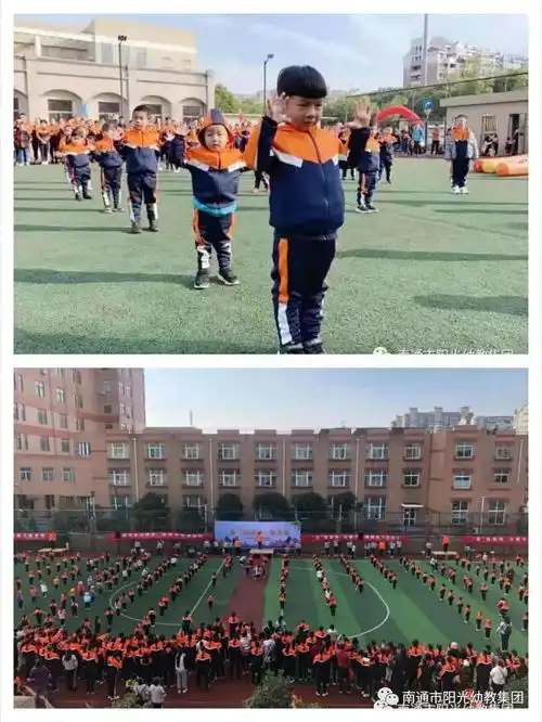 回眸2020开发区中南熙悦幼儿园大事记