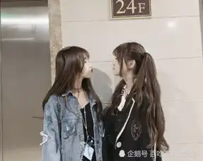 杨清柠力捧的闺蜜,一看就是南瓜腿,网友不火说不过去