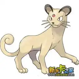 pokemongo一世代精灵各系最强评价