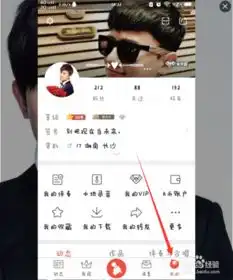 华为荣耀8青春版,全民k歌里怎么没有耳返设置的开关,是不支持吗