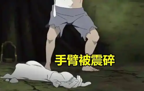 带土被白绝阿飞包裹实属无奈若琳得知原因,会感动到责怪带土