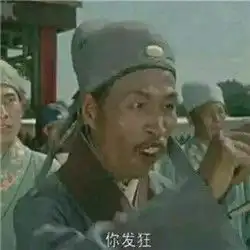 可爱情侣头像搞笑逗比,网络搜集最经典的制作