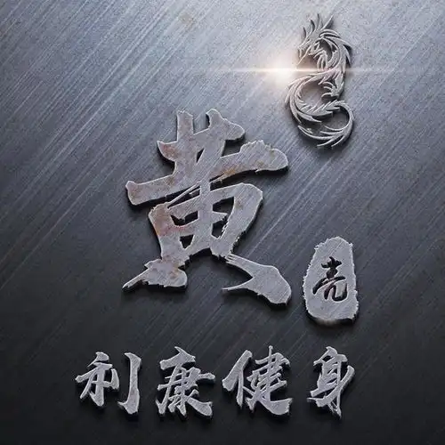 你有多久没换过微信头像了,28张超赞3d艺术签名头像,不要错过了