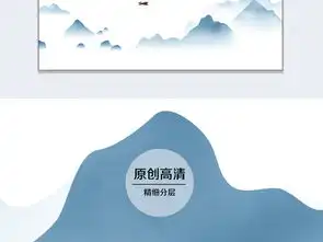 新中式聚宝盆山水画禅意招财风水画水墨背景图片素材psd效果图下载中式电视背景墙图大全电视背景墙编号19040849