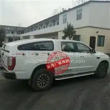 中兴汽车配件最新中兴汽车配件供求信息中兴汽车配件优质商家找中兴汽车配件就上汽配人