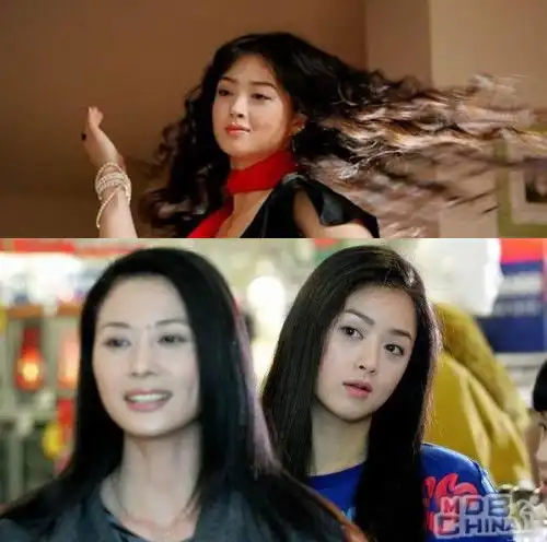 蒋欣xinjiang图片