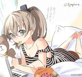 妹子你在看什么羞羞的二次元爱玩电脑美少女美图赏
