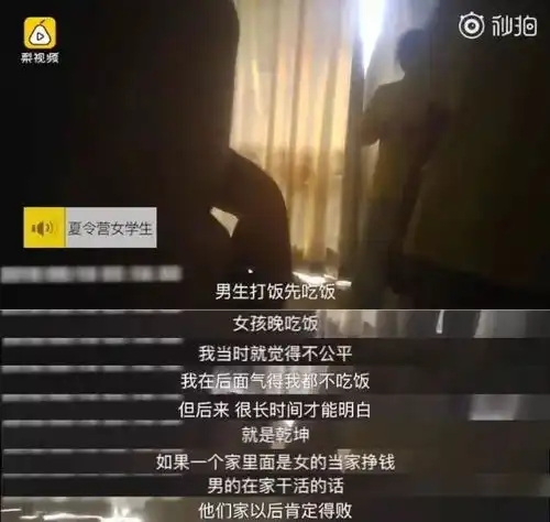 换男友会烂手烂脚,下跪能治好癌症518岁儿童被集体洗脑,背后的原因令人心寒