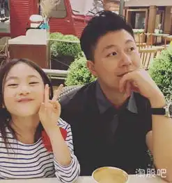 21岁对教练14岁女儿一见钟情7年时间抱得美人归,如今女儿7岁