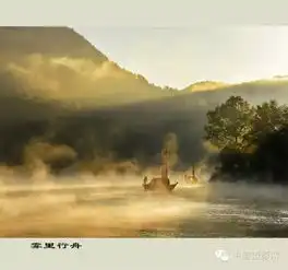 丽水通了高铁这世外桃源你要去看看浙江新闻