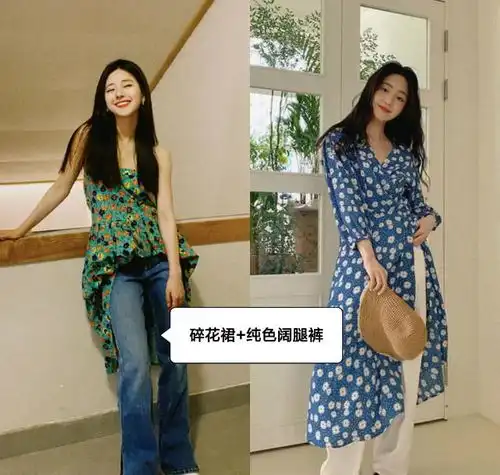 裙子里面还在穿安全裤太土了今夏最流行这样穿,上身洋气