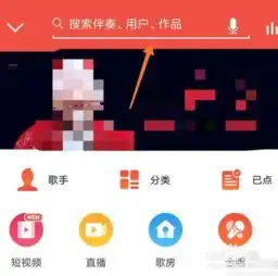 全民k歌伴奏诗朗诵怎样制作