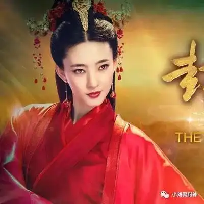 圣人要覆灭商朝,必须经过谁的同意