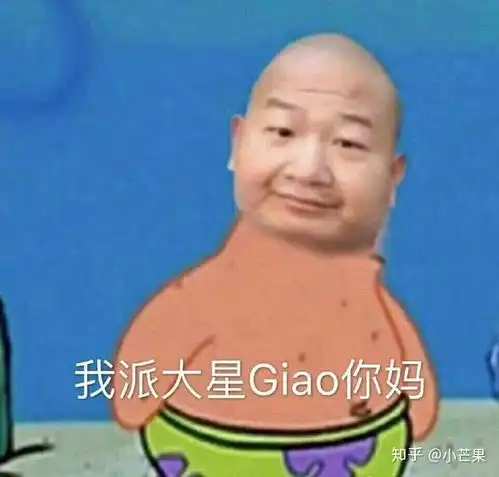 为什么你还是单身