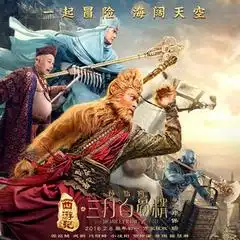 全部歌曲试听郭富城音乐专辑酷我音乐