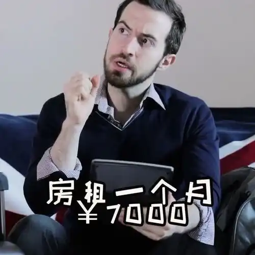 刚来中国的老外,都经过这种大起大落,中国真不是好混的