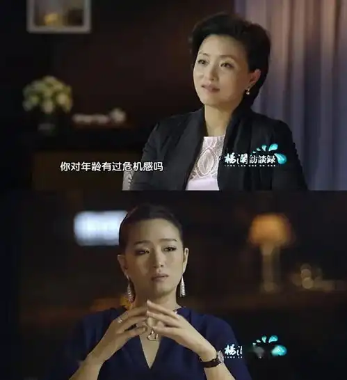 22万人关注,姐姐综艺未播先火走出少女设定的姐姐们,为什么惹人爱
