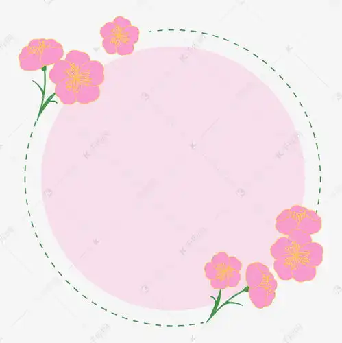 唯美樱花粉色圆形半透明边框素材图片免费下载千库网