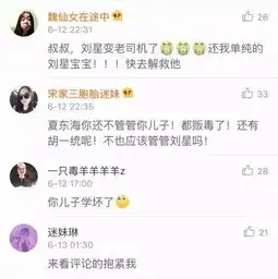 演技逆天通宵看完了这部高分网剧,妹子都把男神从宋仲基换成了张一山
