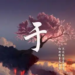 测试一个超长简介的文章