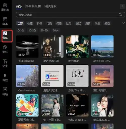 短视频矩阵分发怎么能快速完成集批量剪辑矩阵分发为一体的专业工具推荐来了,亲测实用