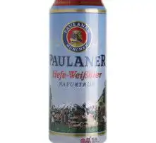 黄页88高清图片