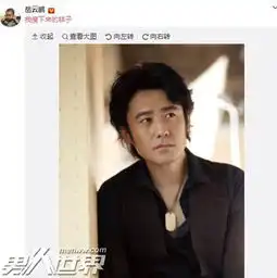 岳云鹏我瘦下来的样子像吴秀波网友拆台你瘦不下来的
