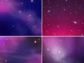 矢量唯美梦幻宇宙星空星光背景图片设计素材高清ai模板下载47.79mb抽象渐变大全