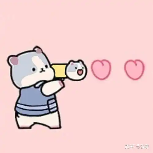 女朋友让我换的情头不好看,怎么办
