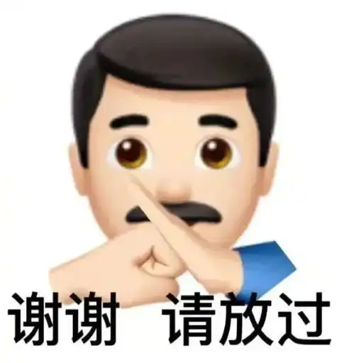 贷款上班的置业顾问,你们还好吗