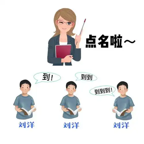 最小新生14岁揭秘川内部分高校2021年新生大数据报告