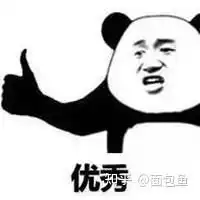 来得及,能考上