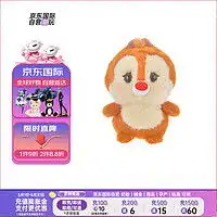 明星毛绒玩具海阳之星海阳之星抱抱熊猫泰迪熊浅棕色38cm多少钱