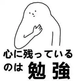 突发火爆抖音的网红熊猫北极熊周末集体空降百盛了