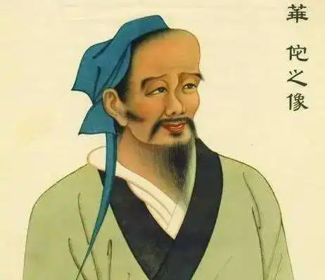 华佗教你睡觉,不管你是否熬夜,一定要看