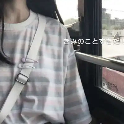 半身头像女生清纯学院风图片