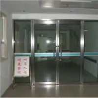 报价供应商图片北京盛世通电动门窗中心