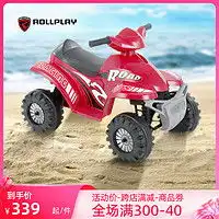智乐堡儿童电动车chilokbo智乐堡婴儿童电动车双人大号玩具车可坐大人四轮遥控汽车吉普越野四驱红多少钱