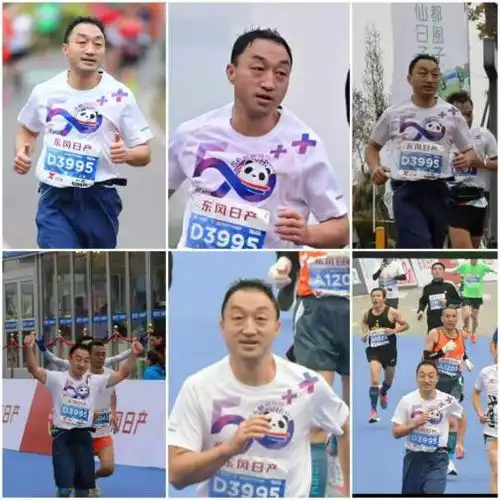 移动和彩云为成都马拉松匹配分发逾4万照片跑友集体点赞