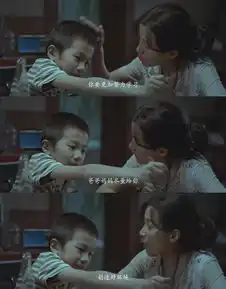 万箭穿心