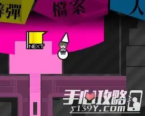 弹丸论破绝对绝望少女全收集流程图文攻略第五章