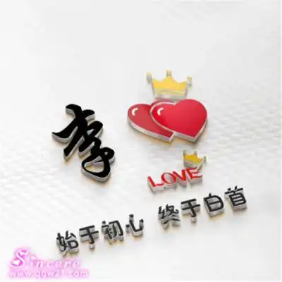 测试一个超长简介的文章