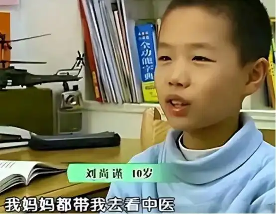 上海10岁男孩坐诊看病,十秒就能判断病症,老中医他是华佗转世