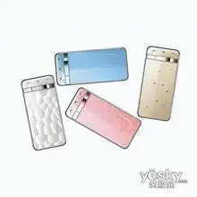 幸福四叶草联想旋雅s700欧酷网仅售1269元