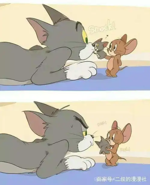 当猫和老鼠看到自己的表情包时二十一