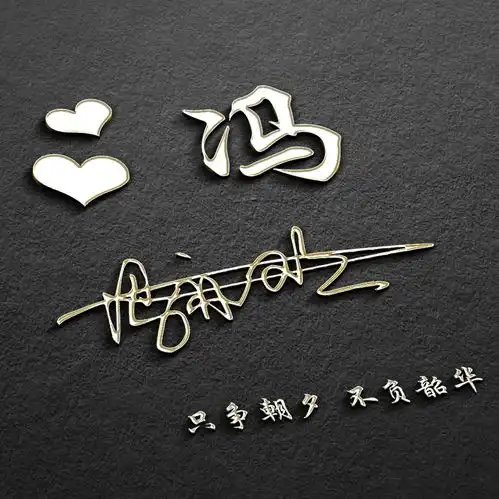 2020都快过去一半了,你居然还没换微信头像,高端精致签名头像