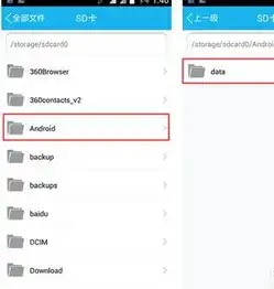 微信群里好友发的在全民k歌唱的歌怎么保存到手机