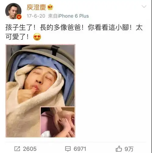 薛之谦小孩头像给小孩